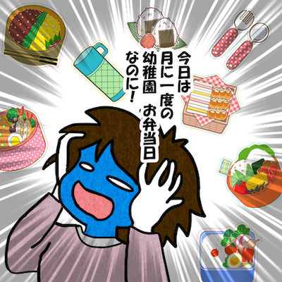 「おかしい…立てない！」突然の頭痛！体調不良でフラフラな妻に夫は…＜妻だって死にます！＞