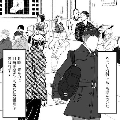 「俺が恥ずかしいだろ！」倒れ込んだ妻に対して、夫はあり得ない態度を連発！?＜妻だって死にます！＞