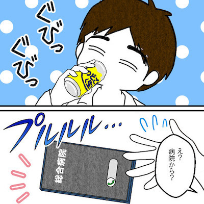 「このバカ息子！」妻の容体急変。のんきな夫に、義母も大激怒！？ ＜妻だって死にます！＞