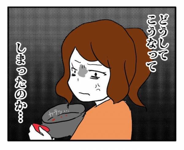 「また作ればいいじゃん」翌日のお弁当のおかずを勝手に食べ、平然と言い放つ夫＜食料を食いつくす夫＞