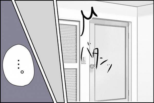 「嘘ついちゃった…」母親に本当のことを言えない理由とは？＜嘘つきママ友にハメられた＞