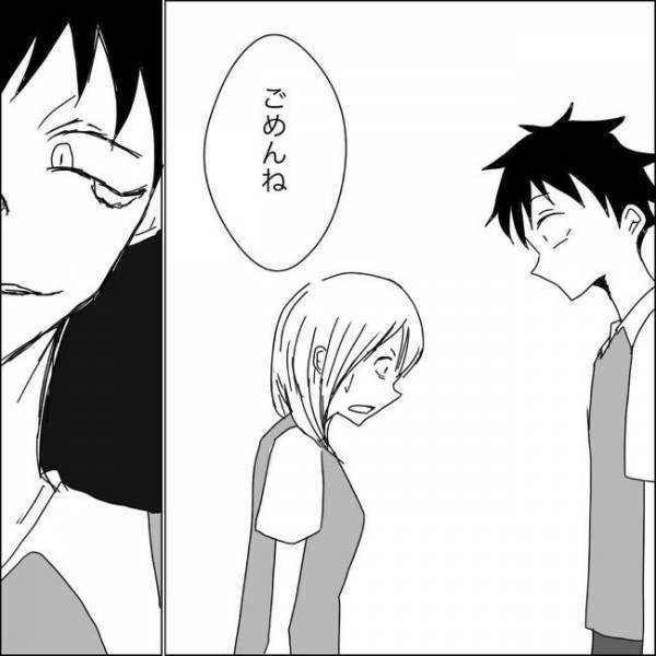 「うわぁああ」バイト先で奇声をあげる彼。そのワケは？！＜狂気的な彼氏＞