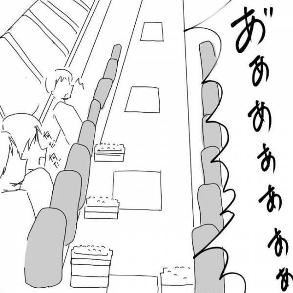「うわぁああ」バイト先で奇声をあげる彼。そのワケは？！＜狂気的な彼氏＞