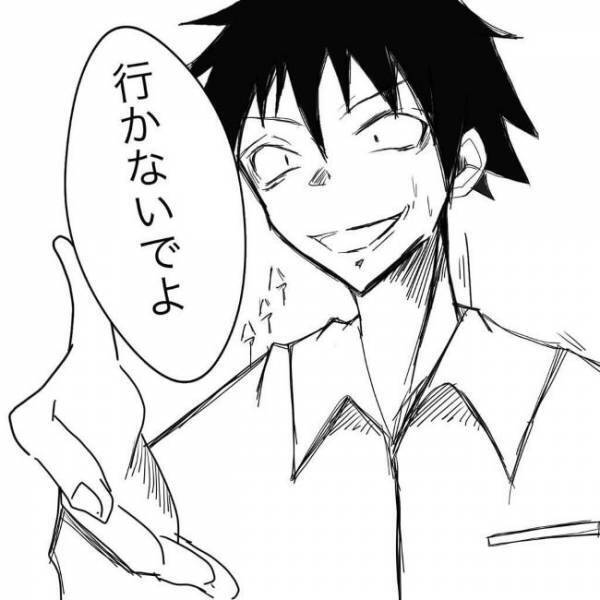 「うわぁああ」バイト先で奇声をあげる彼。そのワケは？！＜狂気的な彼氏＞