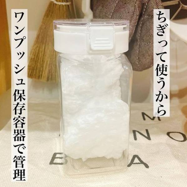 【100均】知らなかったことを後悔！多忙なママ必見！料理が劇的にラクになる便利グッズ6選！