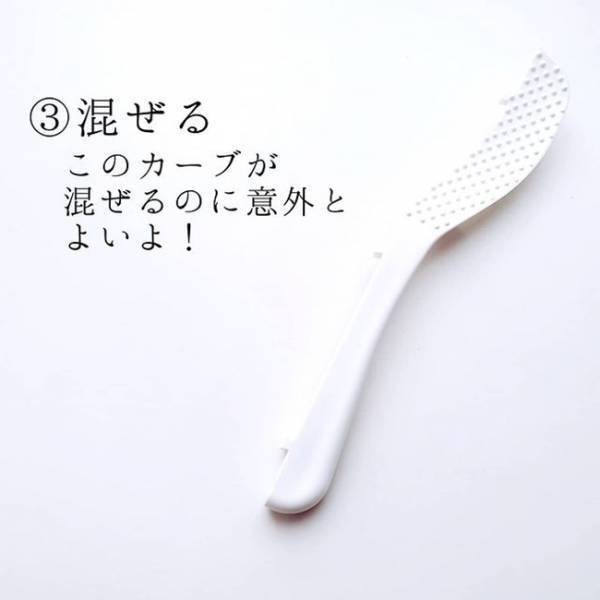 【100均】知らなかったことを後悔！多忙なママ必見！料理が劇的にラクになる便利グッズ6選！