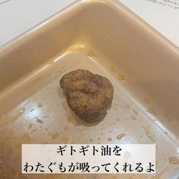 【100均】知らなかったことを後悔！多忙なママ必見！料理が劇的にラクになる便利グッズ6選！