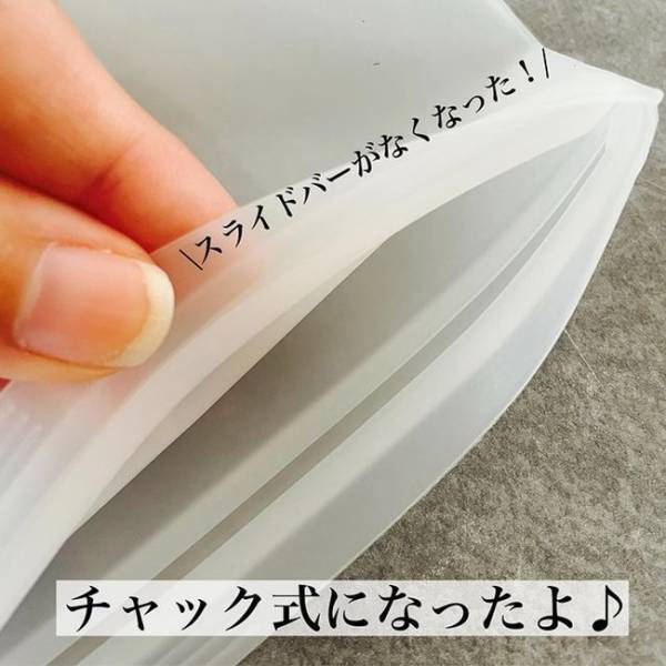 【100均】知らなかったことを後悔！多忙なママ必見！料理が劇的にラクになる便利グッズ6選！