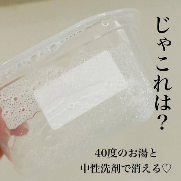 【100均】知らなかったことを後悔！多忙なママ必見！料理が劇的にラクになる便利グッズ6選！