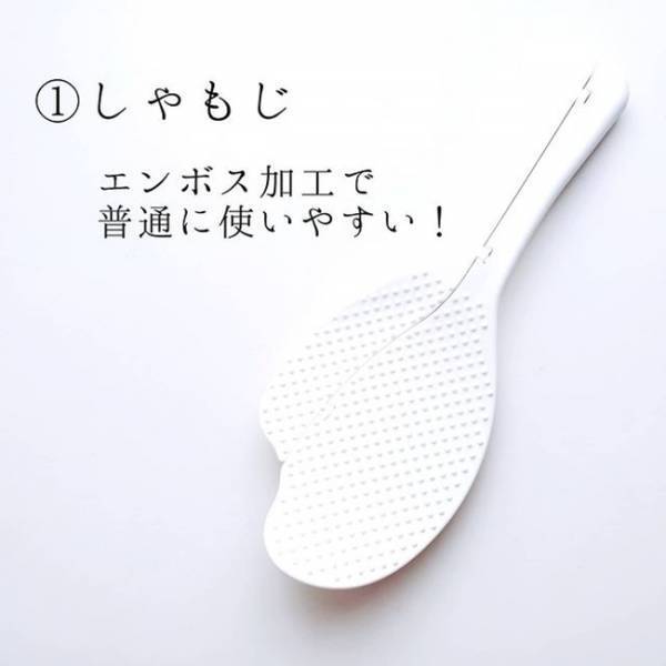 【100均】知らなかったことを後悔！多忙なママ必見！料理が劇的にラクになる便利グッズ6選！