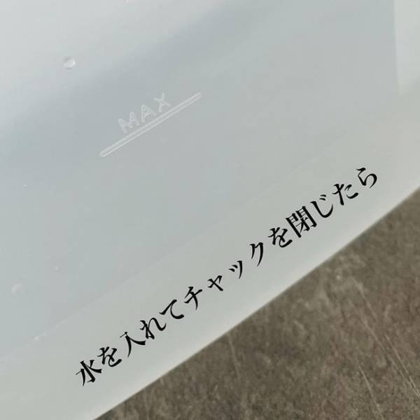 【100均】知らなかったことを後悔！多忙なママ必見！料理が劇的にラクになる便利グッズ6選！