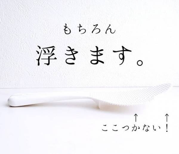 【100均】知らなかったことを後悔！多忙なママ必見！料理が劇的にラクになる便利グッズ6選！