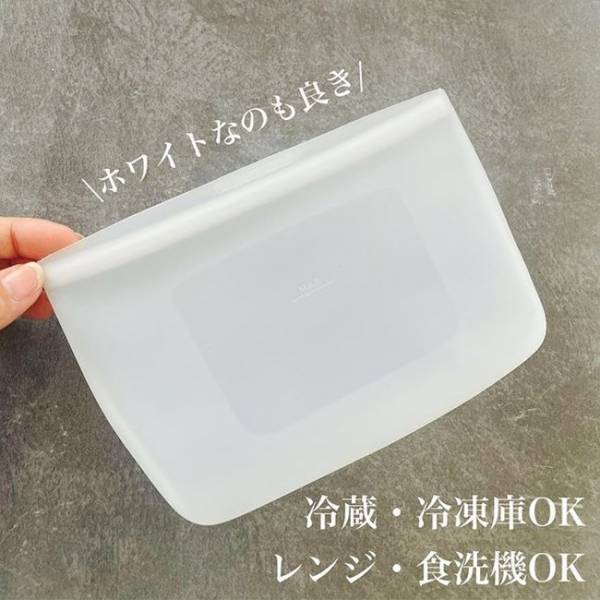 【100均】知らなかったことを後悔！多忙なママ必見！料理が劇的にラクになる便利グッズ6選！