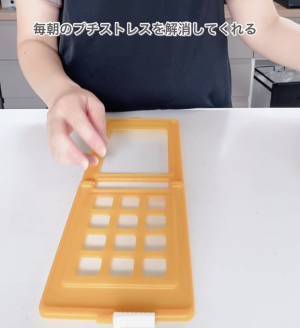 【100均】知らなかったことを後悔！多忙なママ必見！料理が劇的にラクになる便利グッズ6選！