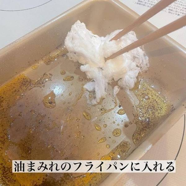 【100均】知らなかったことを後悔！多忙なママ必見！料理が劇的にラクになる便利グッズ6選！