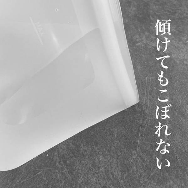 【100均】知らなかったことを後悔！多忙なママ必見！料理が劇的にラクになる便利グッズ6選！