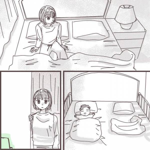 「怖い…」初めての相手はまさかの…。旦那の1人よがりな行為でトラウマが再燃し〈私に触れないで〉