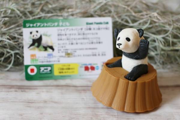 【マクドナルド】新作おもちゃのクオリティが凄すぎ！ハッピーセット大人買い必至の新作を全種類公開！