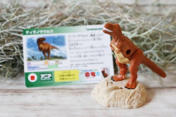 【マクドナルド】新作おもちゃのクオリティが凄すぎ！ハッピーセット大人買い必至の新作を全種類公開！