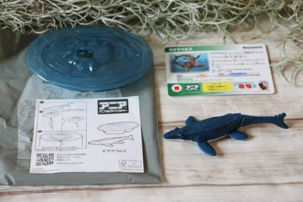 【マクドナルド】新作おもちゃのクオリティが凄すぎ！ハッピーセット大人買い必至の新作を全種類公開！