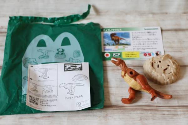 【マクドナルド】新作おもちゃのクオリティが凄すぎ！ハッピーセット大人買い必至の新作を全種類公開！