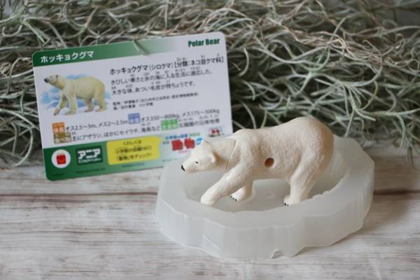 【マクドナルド】新作おもちゃのクオリティが凄すぎ！ハッピーセット大人買い必至の新作を全種類公開！