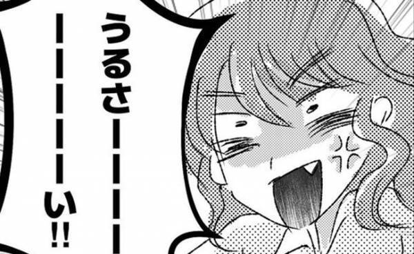 「なんなのコイツ」母、ついに限界！どんなに怒っても反省する様子がない息子＜支援級に移籍するまで＞