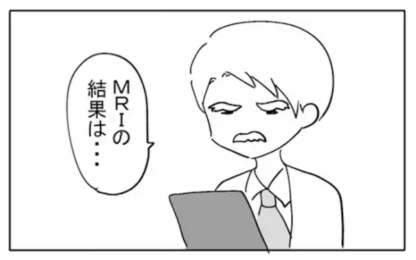 「巨大な筋腫のせいで…」MRI検査でわかった驚くべき事実とは？＜不妊の原因は？＞