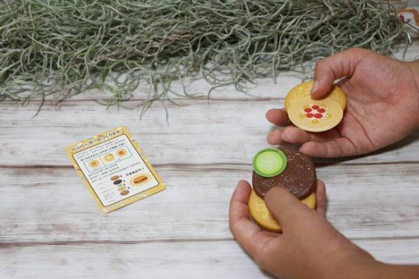 【マクドナルド】ハッピーセット新作おもちゃを全種類見せ♡全部集めたくなっちゃう激カワおもちゃ6つ