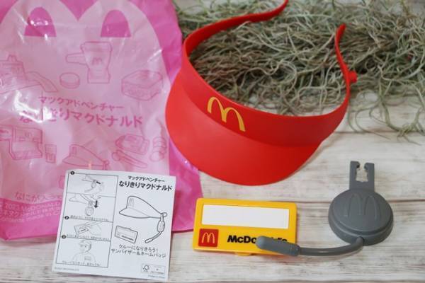 【マクドナルド】ハッピーセット新作おもちゃを全種類見せ♡全部集めたくなっちゃう激カワおもちゃ6つ
