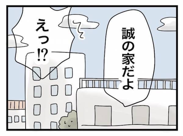 「待て！」えっ？ママの留守中に義母が家に侵入しようと…。するとまさかの人物が現れ＜ヤバい義母＞