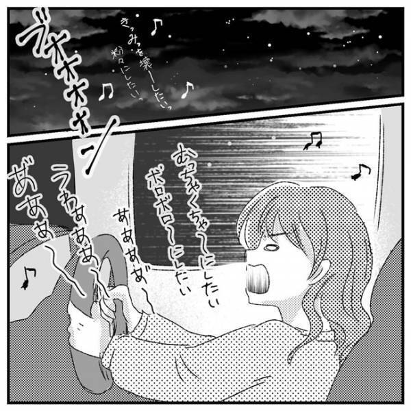 「ひとりになりたいの！」子育て・義実家同居・仕事のストレスが爆発した結果＜支援級に移籍するまで＞