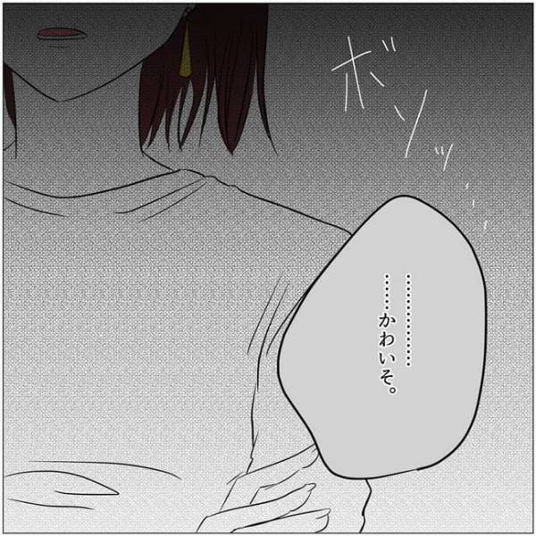 「終わったよ！」満点のプリントを見せる娘→するとママ友が娘に衝撃的な言葉を！＜教育ママがこわい＞