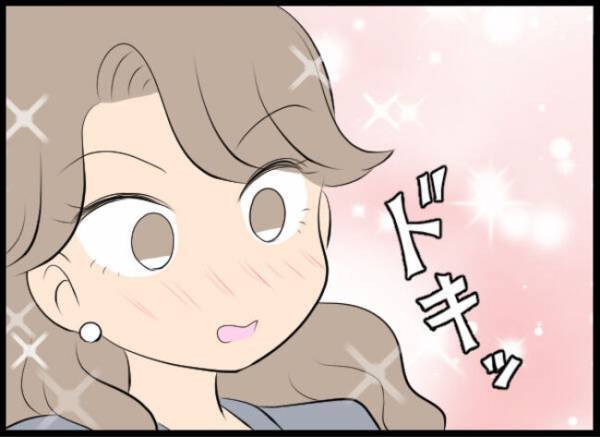 「……」夫が妻の友だちをバーで口説きまさかの関係に！すると妻が驚愕の ＜専業主婦が憎い私＞