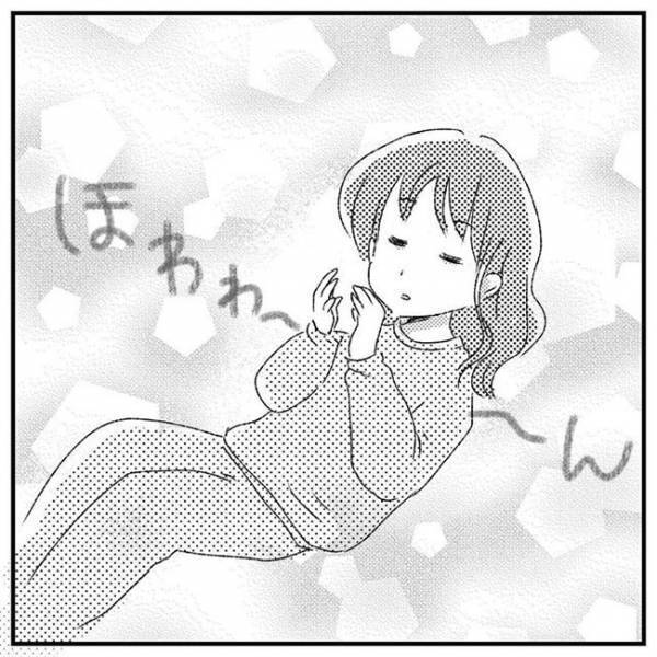 ストレス限界な妻、夜に家出！「とりあえず帰ろう」と思えたきっかけとは！？＜支援級に移籍するまで＞