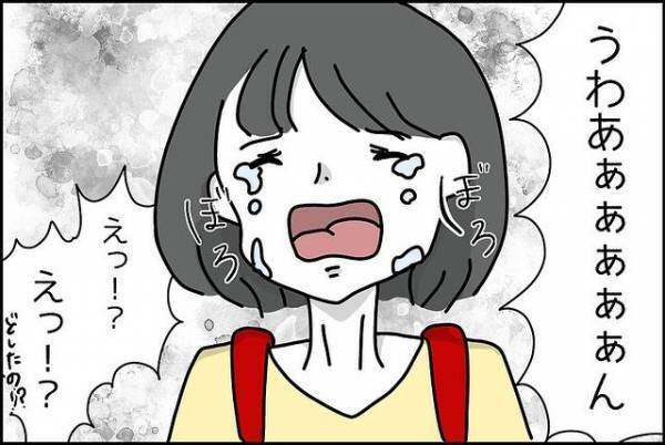 「…ひどい」ケガをさせられた娘…母親が組合長に頼んだこととは！？＜嘘つきママ友にハメられた＞