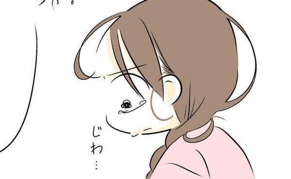 「あのときさ…」夜の誘いをはぐらかされた妻。夫を問い詰めると驚愕の事実が発覚し＜レス夫婦危機＞