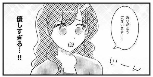 「お母さんは悪くないですよ」劣等感に襲われた保護者会…先生の神対応に感激＜支援級に移籍するまで＞