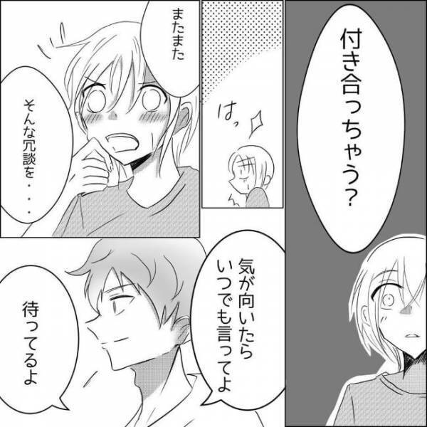 「嘘でしょ」花火大会で彼氏を発見。その隣にはまさかの？！＜狂気的な彼氏＞