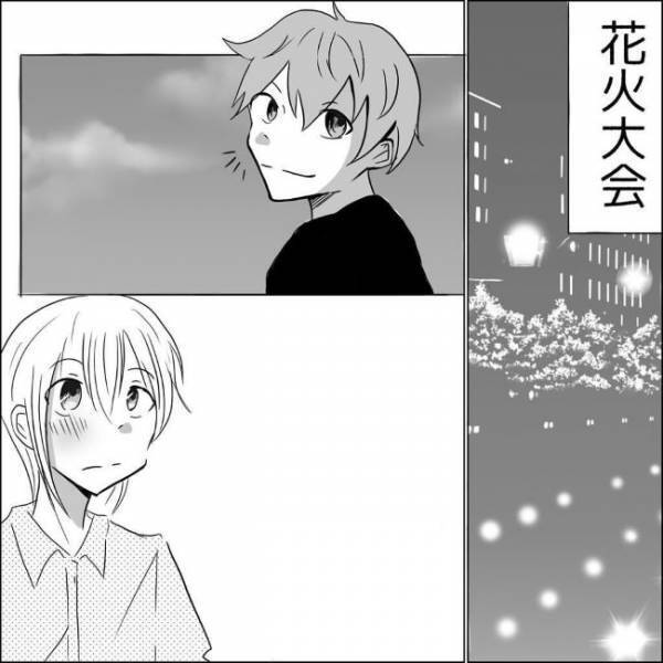 「嘘でしょ」花火大会で彼氏を発見。その隣にはまさかの？！＜狂気的な彼氏＞