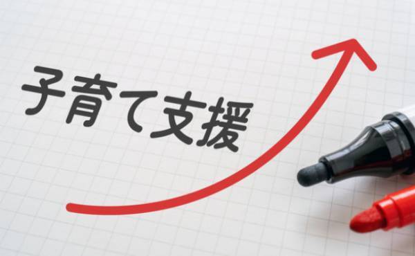 日本の子育てに未来はあるのか？ 子育ての街 明石市元市長 泉房穂さんがおこなった子育て支援とは？