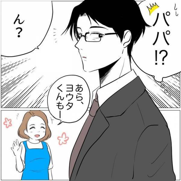 「ご無沙汰してます…」夫に娘の塾の送りを頼んだ私。夫とママ友はまさかの関係で＜教育ママがこわい＞