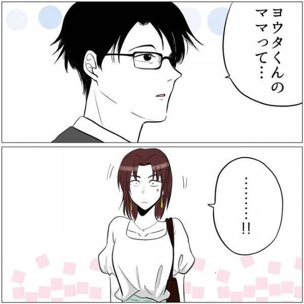 「ご無沙汰してます…」夫に娘の塾の送りを頼んだ私。夫とママ友はまさかの関係で＜教育ママがこわい＞