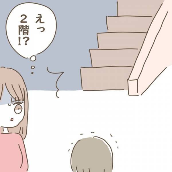 「助けて…！」逃げるように走ってきた娘。2階を指差し、衝撃の発言を＜スピリチュアルな娘＞
