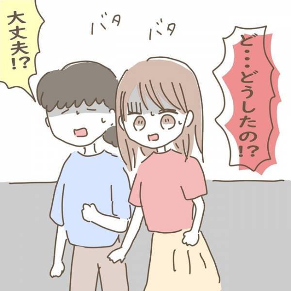 「助けて…！」逃げるように走ってきた娘。2階を指差し、衝撃の発言を＜スピリチュアルな娘＞