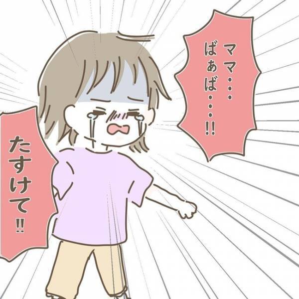 「助けて…！」逃げるように走ってきた娘。2階を指差し、衝撃の発言を＜スピリチュアルな娘＞