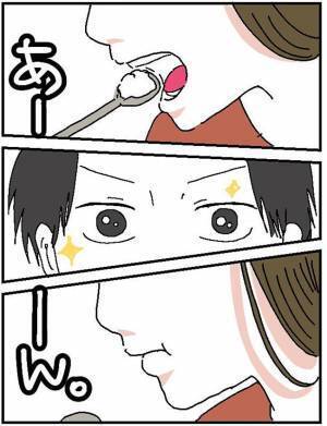 「んがれええええ！！」彼の手作りカレーをひと口食べると衝撃展開に！？＜自称料理上手な男＞