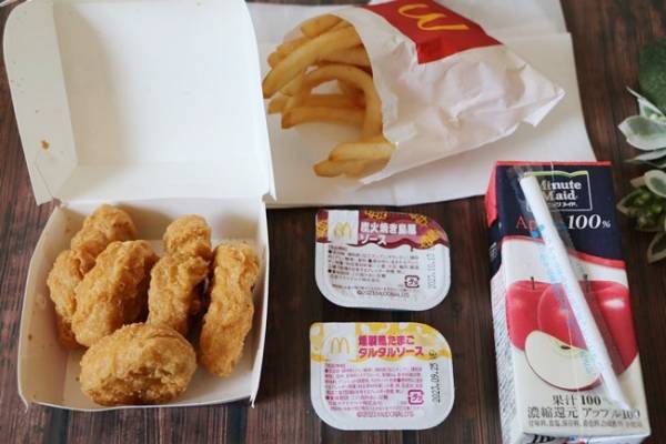 【マクドナルド】期間限定で特盛りナゲットが爆安！無料でできる新ソースの裏技3つ