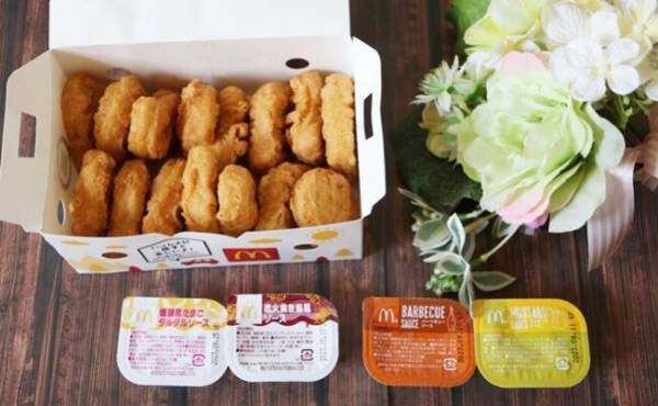 【マクドナルド】期間限定で特盛りナゲットが爆安！無料でできる新ソースの裏技3つ