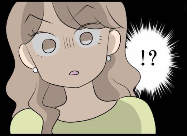 「夫に近づかないで」妻が夫と不倫する友だちを呼び出し！その理由に愕然＜専業主婦が憎い私＞